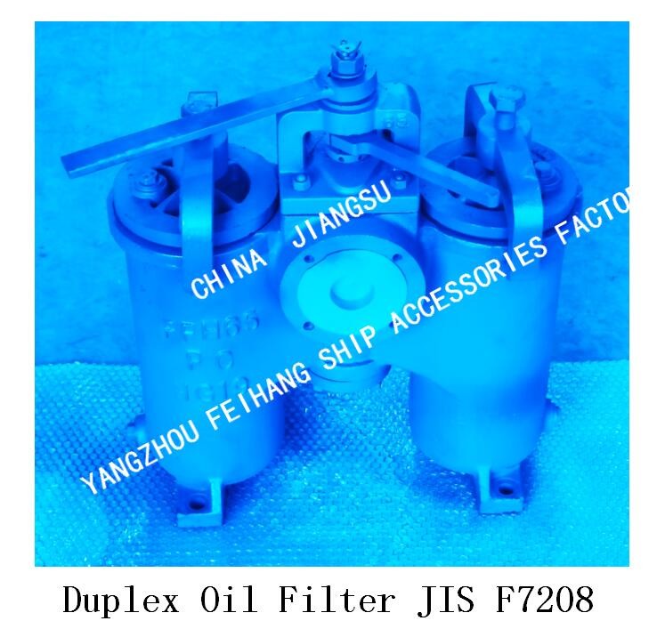 5K-100A DUPLEX OIL STRAINER H-TYPE JIS F7208-MARINE DUPLEX OIL STRAINER JIS F7208-DUPLEX WATER STRAINER