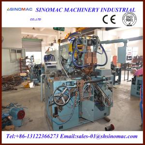 Quality China Chain Making Machine wholesale