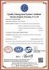 Zopin Technology Co.,Ltd Certifications