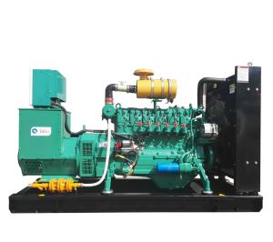 Quality Green power LPG genenerator with ATS wholesale