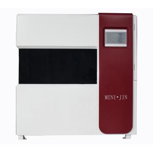 Quality 2KW Sewage Treatment Equipment 3M3/H Wastewater Treatment Machine wholesale