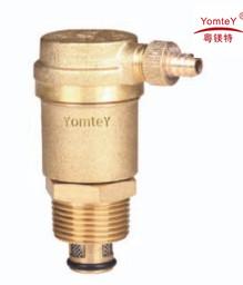 Quality yomtey brass exhausting valve with strainer wholesale