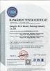 Jiangyin First Beauty Packing Industry Co.,ltd Certifications