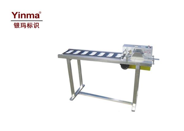 Customized Automatic Bag Labeling Machine / Carton Labeling Machine Electric