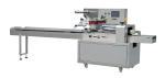 horizontal pillow packing machine