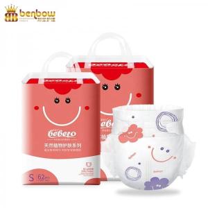 Quality Ecologic Product Dipers Baby Diaper Pants Good Quality for Bebero Diaper wholesale