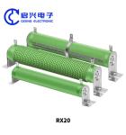 Adjustable Wirewound RX20 Braking Resistors with High Power and Overload