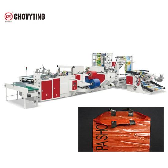 Cheap Die Cut Soft Loop Handle Bag Making Machine 100pcs/min for sale
