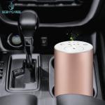 Ultrasonic Waterless Essential Oil Nebulizer Car Humidifier Essential Oil