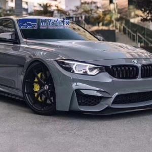 China RoHS Crystal Car Matte PPF Wrap Sand Proof Anti Oxidation PVC Material on sale