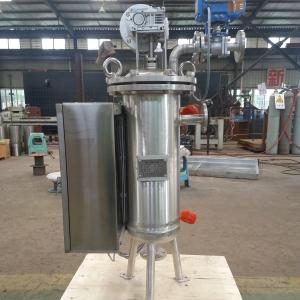 Quality Solid Automatic Self Cleaning Filter High Pressure Stainless Steel Liquid Filter wholesale