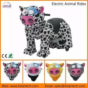 Quality Entertainment Amusement Park Equipment, Walking Animal Rides, Carnival Rides, Kids Car wholesale