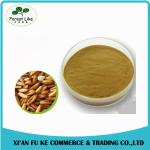 Best Selling Healthy Food Instant Oat Powder