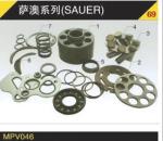 Hydraulic Pump Spare Parts Side Plate