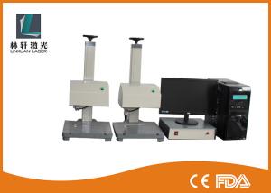 Quality Industrial Digital Dot Peen Marking Machine Vin Code Machine For Stainless Steel wholesale