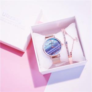 Quality Laipute Wrist Watch Gift Set Simple Retro 3Bar Waterproof wholesale