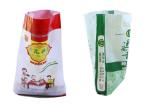 Lightweight Dog Food Packaging Bag , Hemmed Bottom Gusseted Poly Bags