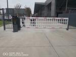 IP67 Parking Barrier Gate