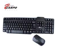 Quality mouse and keyboard wholesale