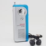 OEM Private FM Speaker Radio Multi Frequency FM Portable Radio