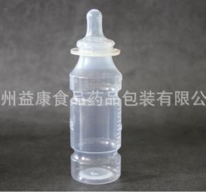 Quality PP Plastic Disposable Baby Bottle Pollution Free 120ml 100ml One Time wholesale