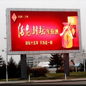 Quality Outdoor Full Color Led Advertising Video Wall High Brightness P6mm Customized wholesale
