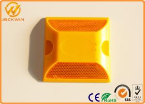 Quality Double Sides Yellow Reflective Road Studs / 300m Distance ABS cats eyes road markings wholesale