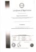 DONGGUAN JINZE ELECTRONICS CO.,LTD. Certifications