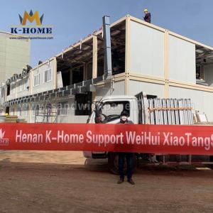 Quality 20ft Mobile Container Hospital Project Prefabricated Modular Clinic wholesale