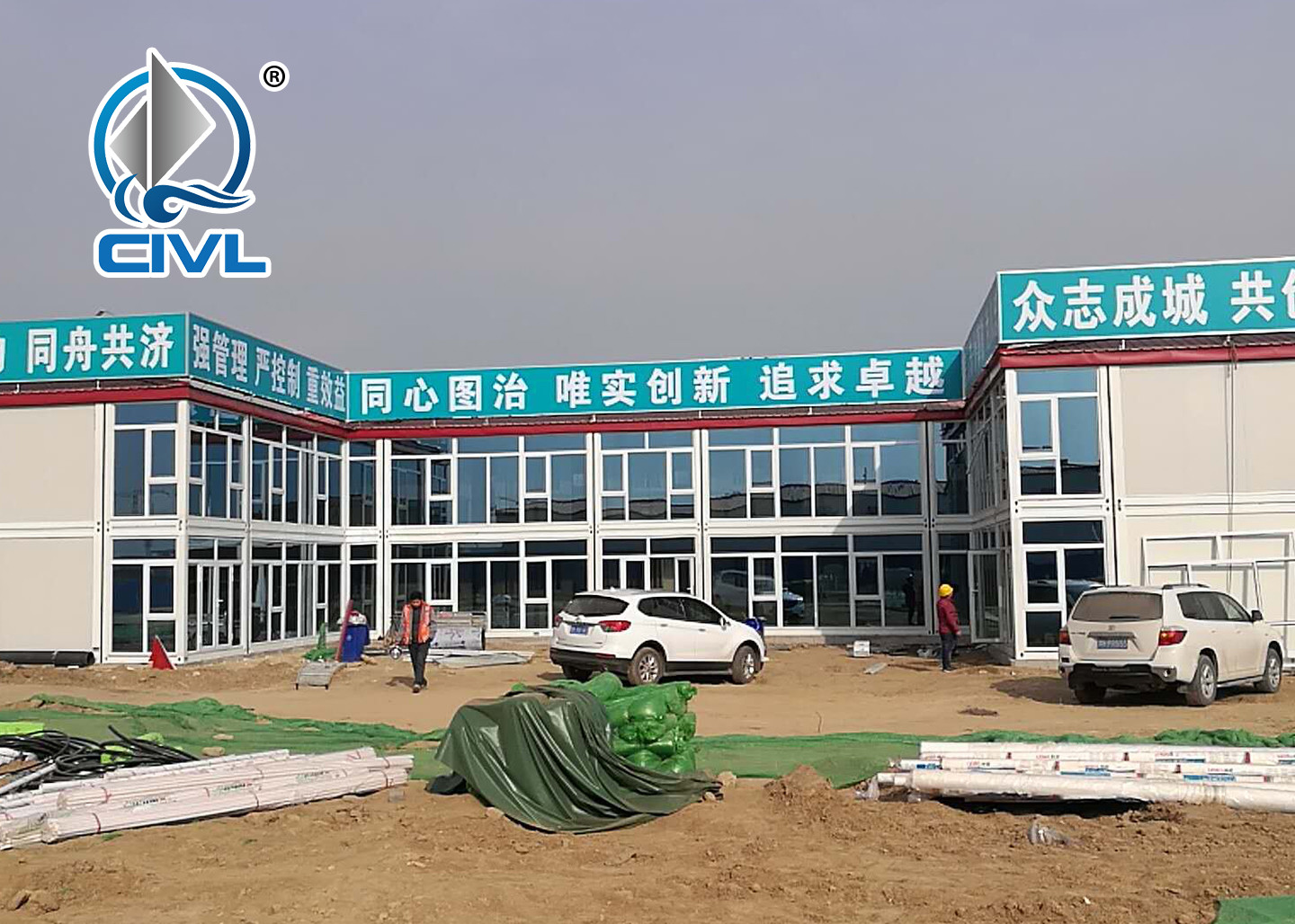 Oil Station Construct Material Prefab Container Homes With Homelife Equipments