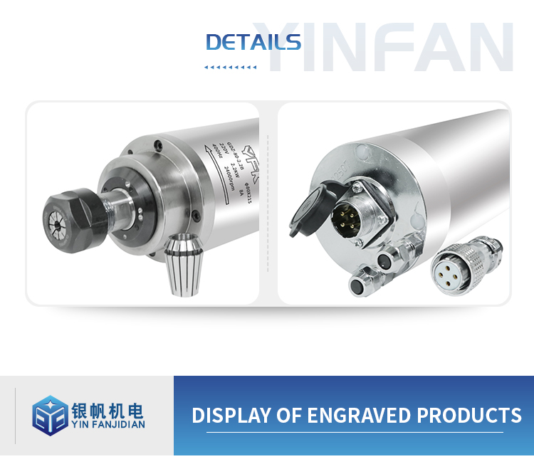 2.2KW Water-Cooled 4 Bearings Woodworking Spindle with Operating Speed 0-24000RPM