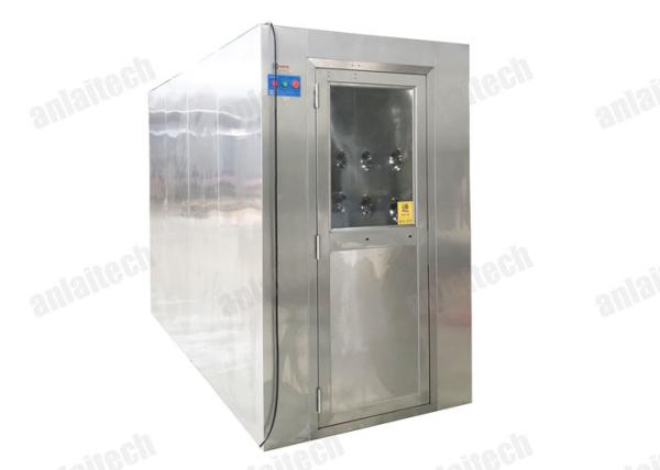 Electronical Interlock Pharmaceutical Air Shower , 0.75KW SS201 Stainless Steel