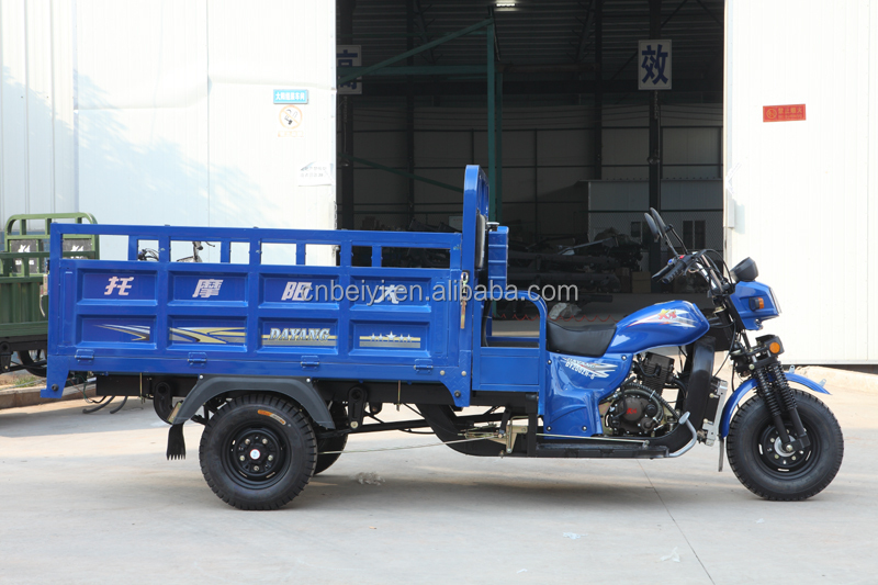 151cc BeiYi DaYang 4 Stroke Gasoline Engine Tricycle for Motorized Transportation