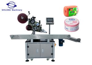 Quality 1mm Bottle Automatic Sticker Labeling Machine 1250w 200kg wholesale