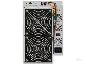 BTC Mining machine Avalon 1246 93T