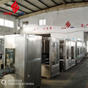 Quality Sleeve Paper Cup Labeling Machine wholesale