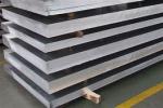 AA5052/5083 ALUMINIUM MILLED PLATE