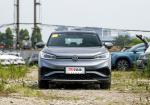 Wholesale price VW ID4 pure/pure+/pro/prime 0km used car Household long range