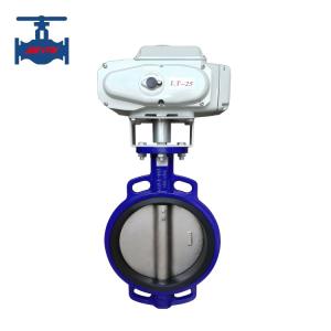 Quality Wafer Type Concentric Butterfly Valve Electric Actuator For Industrial wholesale