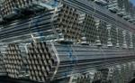 galvanized Round / Square / Rectangle / Ellipse Oil, natural gas Welded Steel