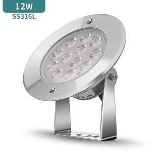 Quality 12W Garden Pond Underwater Lights SS316L Structure Waterproof IP68 Swimming Pool Lights wholesale