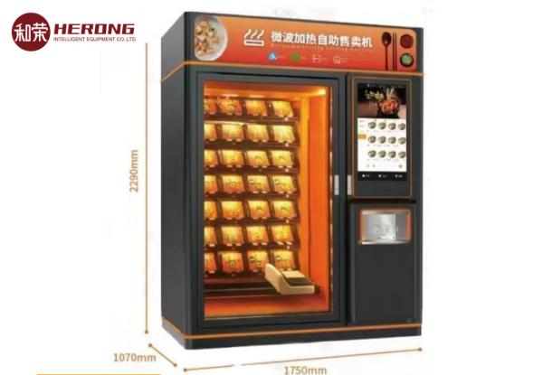 Cheap 220V Vending Machine Kiosk Refrigerated Microwave Heated Cafeteria Orange Black Smooth Delivery for sale