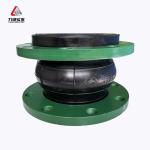 Single Sphere Rubber Expansion Joint Flange Type Connection Vibration Damping