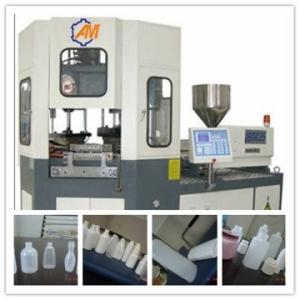 Quality Hot sell bottle making machine injection blow molding machine AM60 wholesale
