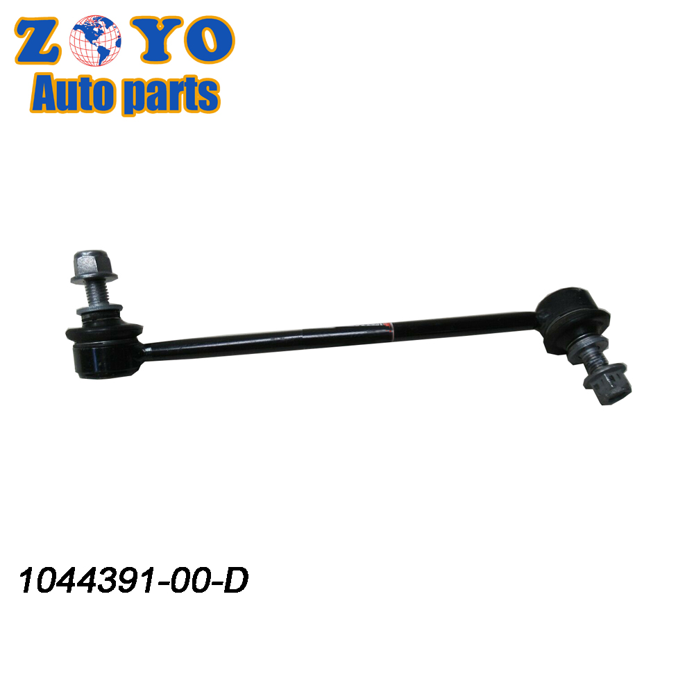 American Car Auto Suspension Parts for Tesla Model S Rear Front Lower Upper Control Arm