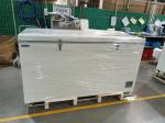 Minus 86 Degree Deep Freezer Vaccine Storage For Hospital Laboratory