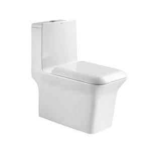 Quality Dual Flush Elongated One Piece Commode Seat Included wholesale