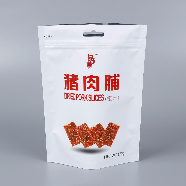 Mylar k Aluminum Foil Stand Up Pouches Bags With Bottom Gusset