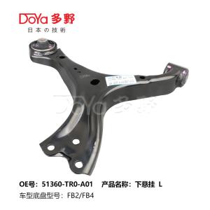 Quality HONDA ARM ASSY,SUSPENSION 51360-TR0-A01 wholesale