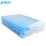 SGS Plastic Large Slim Ice Packs Freezer Gel Packs For Medicial Cooler Box For